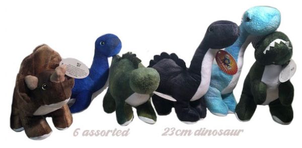 Case of Assorted dinosaur mix 23cm | 453CASE